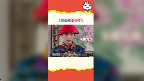 吃瓜娱乐官,吃瓜官带你探秘明星生活